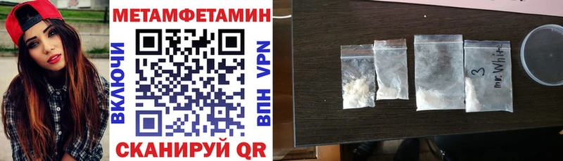 АМФ Розовый  Купить  Лахденпохья 