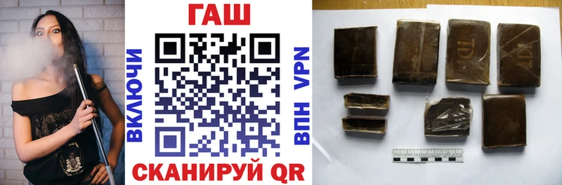 Купить  Лахденпохья  Гашиш Изолятор 