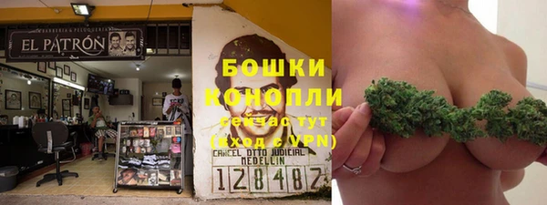 меф Волосово