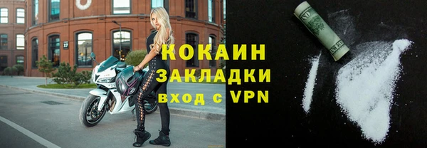 меф Волосово