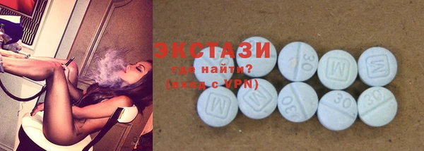 дистиллят марихуана Володарск