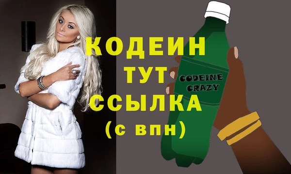 дистиллят марихуана Володарск