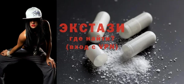 меф Волосово