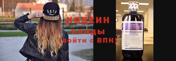 дистиллят марихуана Володарск
