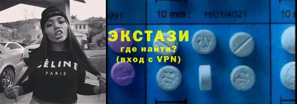 Альфа ПВП Волоколамск