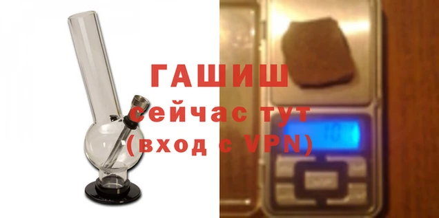 Альфа ПВП Волоколамск