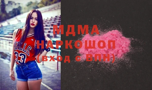марихуана Верхнеуральск