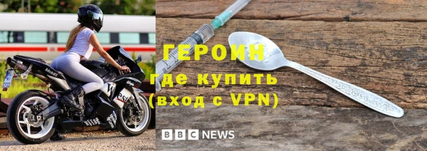меф Волосово