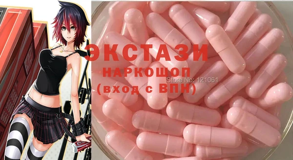 меф Волосово
