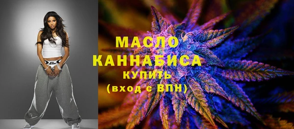 Альфа ПВП Волоколамск