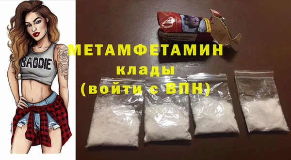 твердый Верея