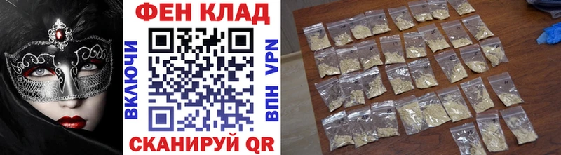 Метамфетамин мет  Купить закладки  Лахденпохья 
