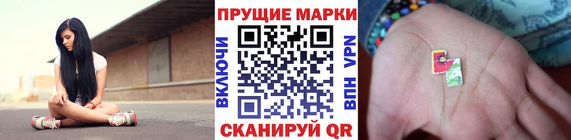 Купить закладки  Лахденпохья  Марки NBOMe 1500мкг 