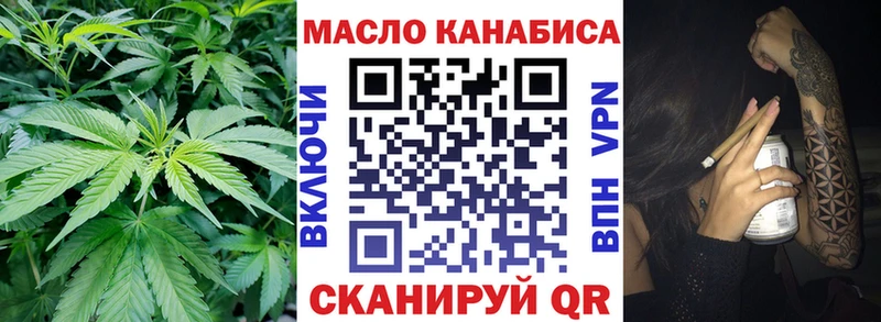 ТГК вейп с тгк  Купить где  Лахденпохья 