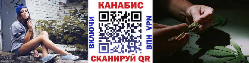 Купить  Лахденпохья  Марихуана VHQ 